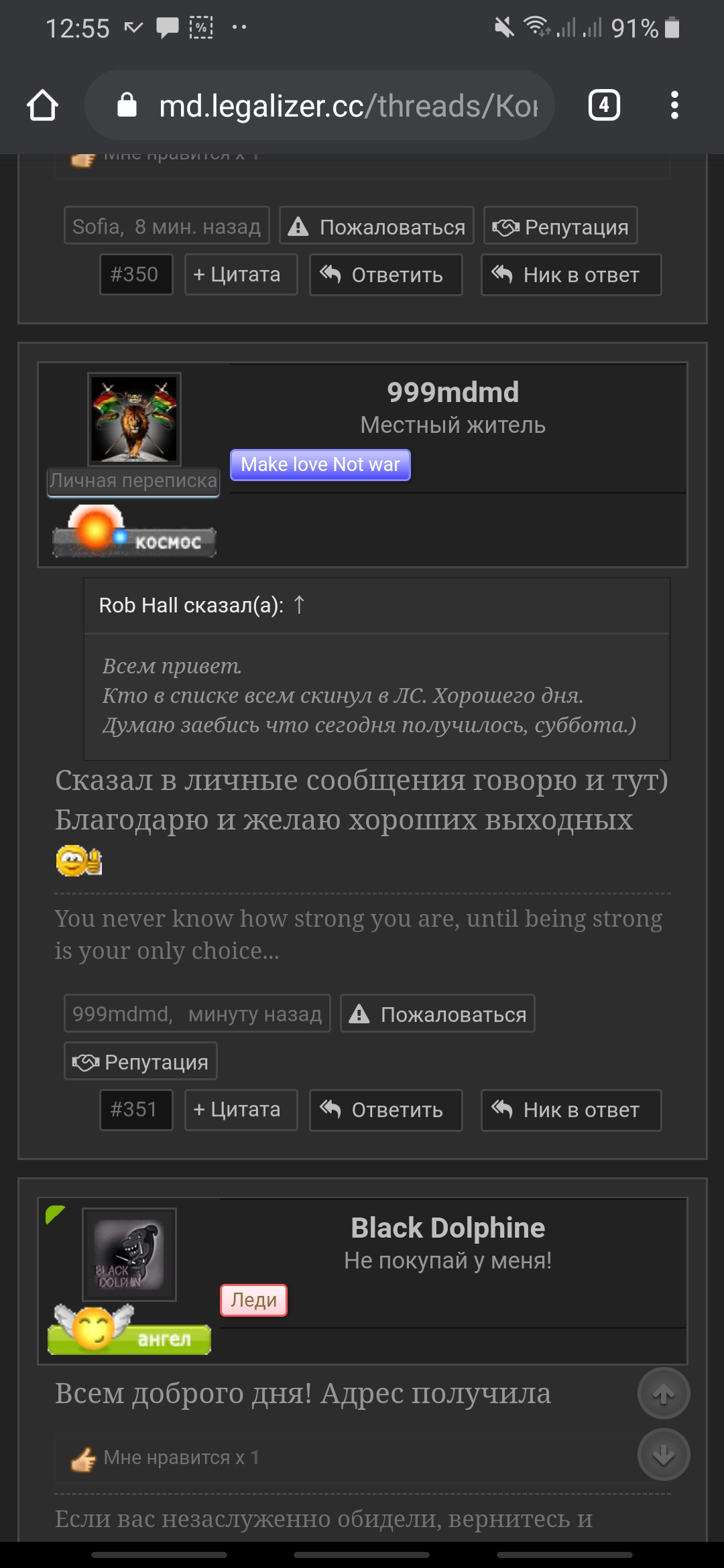 Screenshot_20191026-125545_Chrome.jpg