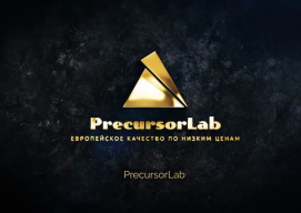 PrecursorLab